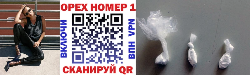 Cocaine FishScale  Починок 