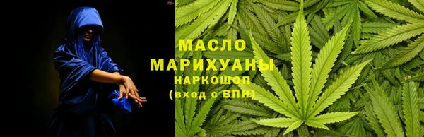 PSILOCYBIN Белокуриха