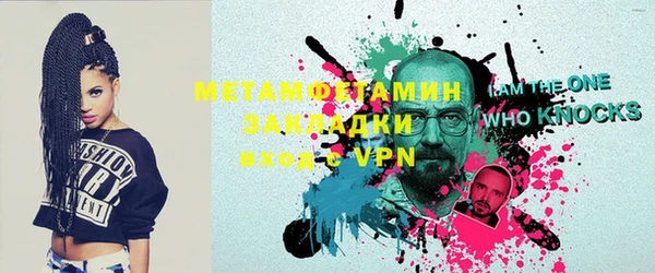 mix Наволоки