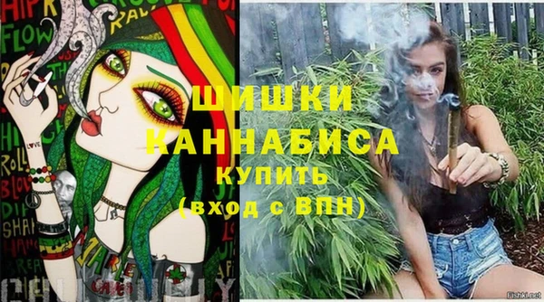ПСИЛОЦИБИНОВЫЕ ГРИБЫ Нефтекумск