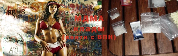 ПСИЛОЦИБИНОВЫЕ ГРИБЫ Надым