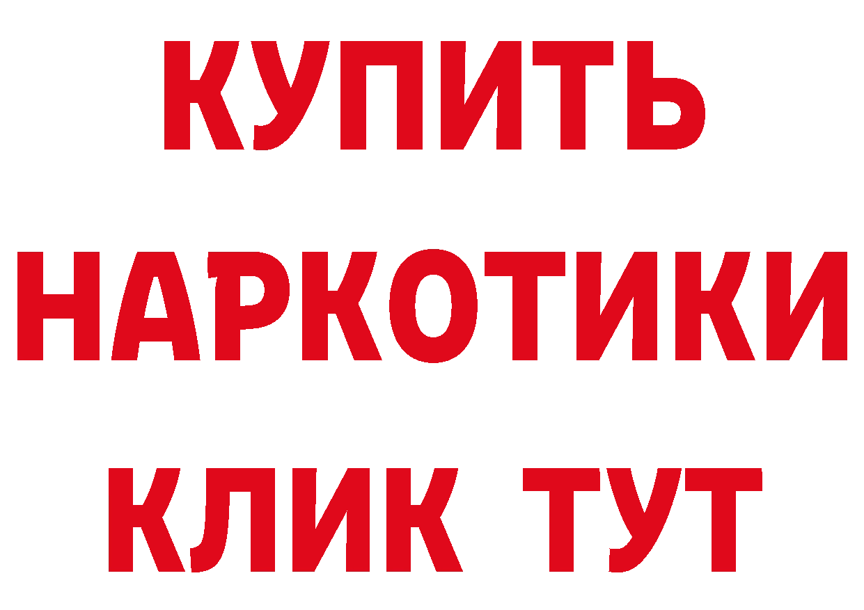 А ПВП СК КРИС рабочий сайт мориарти блэк спрут Починок