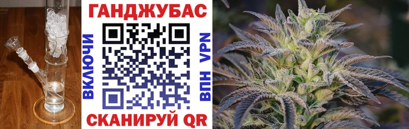 Марихуана LSD WEED  Починок 